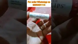 Best products forever Aloe lips|#flp #shorts #ytshorts #trending #viral #shortvideo