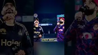 Peshawar Zalmi Vs Islamabad United Psl Match Prediction 🏏🏏#viralshort