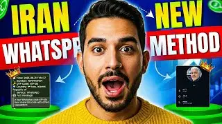 Get a FREE Virtual Iran WhatsApp Number | New Method, Works 100%