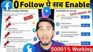 0 Followers Par Content Monetization✨️1 Setting ON करते ही 🎁| Facebook Monetization New Update 2025