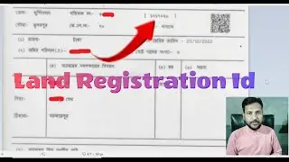 Land Registration Id , PM Kisan New Farmer Registration 2024