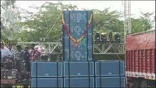 NO. 1 SOUND  MSC BRAND