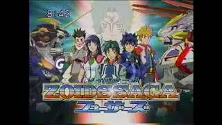 ﹝GBA﹞ゾイドサーガ フューザーズ / ZOIDS SAGA FUZORS CM (2004/12/16)