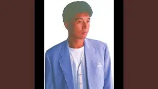 俺のHEARTに訊いてくれ