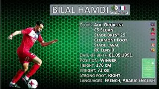 Bilal Hamdi Highlights