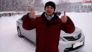 toyota corolla 10 рестайлинг