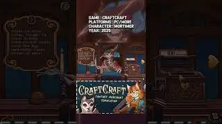 Услышьте меня в CraftCraft Simulator #игры #видеоигры #Steam #инди #indiedev #смертьиналоги