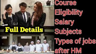 Hotel Management Courses, Salary, Syllabus, Eligibility, Jobs |  Full details