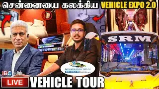 சென்னையில் BUS BODY BUILDING&hellip; அசத்தும் SRM குழுமம்..! | SRMPR Passenger vehicle 2.O | Caravan