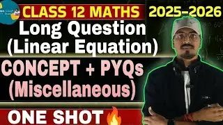 Linear Equation Determinants One shot Concept + PYQs + Miscellaneous Ashu sir JAC CBSE 2026  #jac