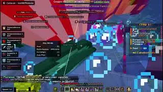 ЧЕГО? УБИЛ ВЕСЬ CAKEWORLD/LEGENDSGRIEF/RRALLYWORLD EZ CLAN Heart/Sacred