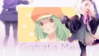 【Gahata Meiji】Renai Fukkiretion 【UTAUカバー】