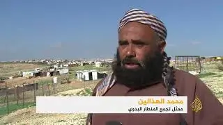 الاحتلال يقرر هدم مدرسة شرقي القدس