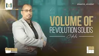 Volume of Revolution Solids - 3rd SEC | #ثانوية_عامة