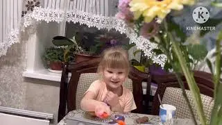 С Днём Матери ❤️Пусть вас радуют Дети .