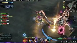 Lost Ark - Drextalas Guardian.. Trying New Reworked Red Gunlancer!