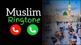 Best Muslim Ringtone 2026 | Soulful Islamic Instrumental | Ramzan Special 