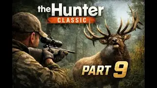 The Hunter Classic