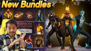 How To Get Free Bundle 😍 Upcoming New Bundles 😍 | Free Fire Upcoming Events🔥 | Free Fire Event 🎁