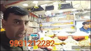 Dry Fruits Cashew Almonds Pista | Khari Baoli Market Delhi | Diwali Gifts | Asia Largest Market