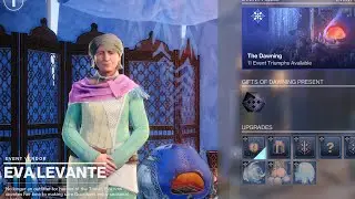 Когда Destiny 2 срывает событие &laquo;Рассвет&raquo;