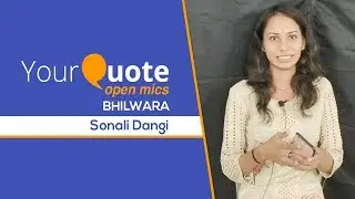 'बदलाव' by Sonali Dangi | Hindi Poetry | YQ - Bhilwara (Open Mic 1)