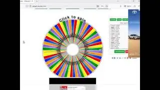 December draw 2025 on Tradesmen.ie