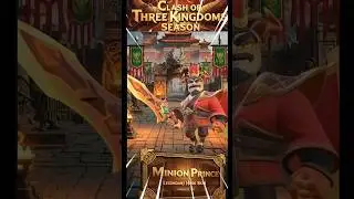 three kingdoms minion prince skin review #coc #clashofclans #gaming #gamingchannel #shortsfeed