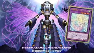 Flip Flip Flip With New Shaddoll !! Reeshaddoll Wendicluhu DECK NEW CARD - YUGIOH