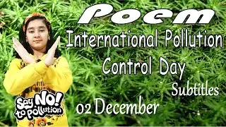 Best Poem on National Pollution Control Day 2022 || 02 December || Bhopal Gas Tragedy || Year 1984 |