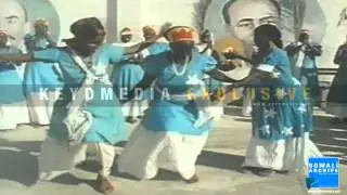 Somalia in the 80s | Somali Folk Dance