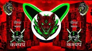 Golu ki bahu 😂 instgram trending 2026|💥|dj Rohit Sahaswan dj sarzan dj fs dj Lux dj ps dj dj pankaj