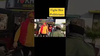 #youtube #shorts #haridwar #fight