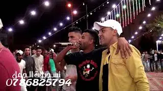 مجوز اقلاع الطيران الفنان براء أبوالهيجاء البلدوزر رائد العتيلي فرقة الاجاويد المخرج صقر الجمل