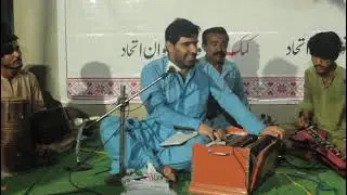 Ustad shokat safar yadgeri dewan gadani  2024
