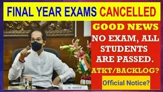 FINAL YEAR EXAM CANCEL💥 MSBTE Exam News Today | ATKT | Backlog Exam News 2020 MSBTE New Update