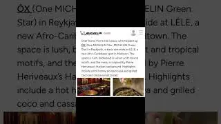 Lele NYC mentioned @TheMICHELINGuide  An Afro-Caribbean Inspired restaurant