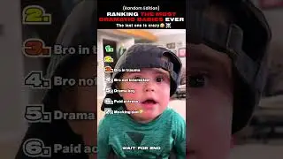 Ranking The Most Dramatic Babies Ever