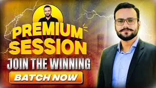 NUST NET Online Preparation New batch I Last Chance to Prepare NUST NET 1 I NUST Entry Test Prep