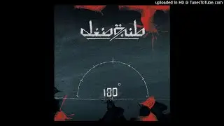 Tanjaret Daghet - Dont Be Afriad