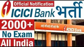 ICICI Bank Vacancy Dec 2020 Notification || Bank Jobs Dec 2020 ✓