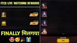 FFCS LIVE WATCHING REWARDS KAB MILEGA | KYUN NAHI MILA | FREE EMOTE, LEVEL 8 CARD, CHARACTERS