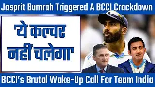 BCCI Ends 