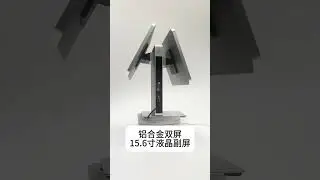 (rfid-life.com) RFID supermarket cash register convenience store cash register system