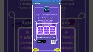 MyyClass Paper Generator App Demo