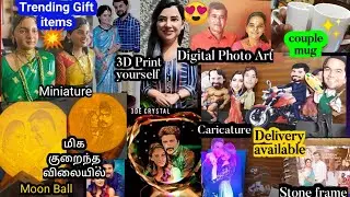 🤯Shop Honest Review 😍Gift Mug Shop Coimbatore|Trendy & Customized Gift items🥳Online order available.