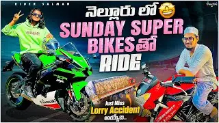 Zx10r Sunday Superbike Ride😲|| లారీ Just మిస్ అయ్యాడు😤 #zx10r#beneli600i#supermeteor650 