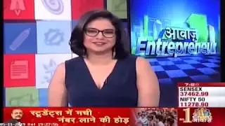 Gradeup featured on CNBC's Awaaz Entrepreneur | Gradeup Exclusive | Gradeup JEE | Gradeup NEET