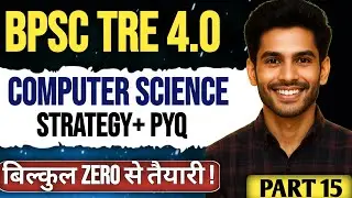 BPSC TRE 4 Computer Science Paper Discussion | Must Watch Video