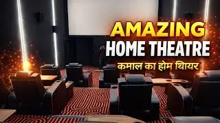 Home Theatre Acoustic Work पूरा Process | Soundproofing & Acoustic Treatment